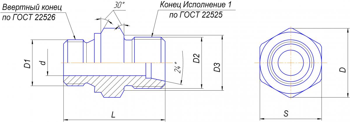 Габаритные размеры штуцера Ш1