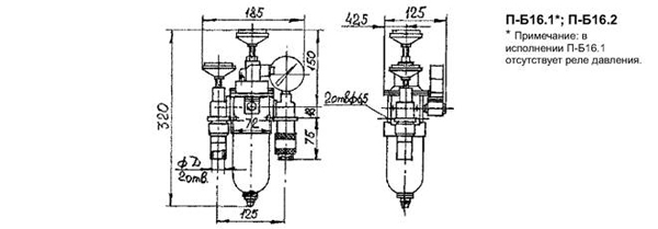 Разеры П-Б16.1, П-Б16.2